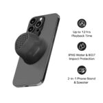 1-Vibe Go Rugged Magnetic Portable True Wireless Speaker - Image 3