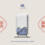 1-Charge Flow+ 6-Port GaN Charger 120W - Yuet Tung - Image 2