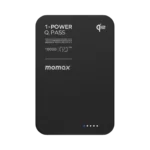 1-Power Q.Pass Qi2 10000mAh 20W Magnetic Power Bank - Image 8